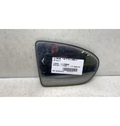 Glace retroviseur droit NISSAN QASHQAI 1 Photo n°1