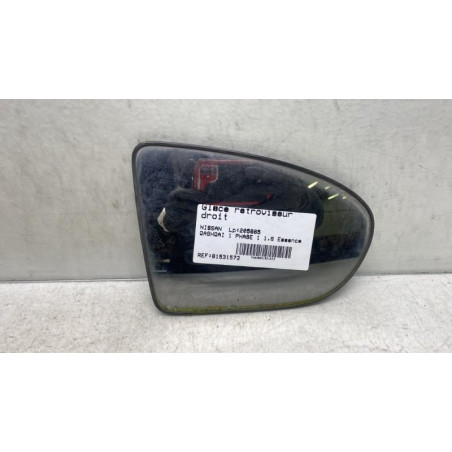 Glace retroviseur droit NISSAN QASHQAI 1 Photo n°1