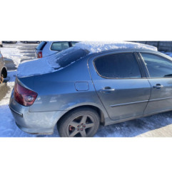 Boitier BSI PEUGEOT 407