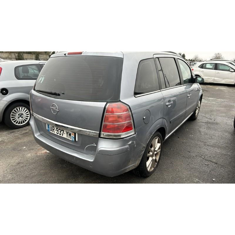 Vase d'expansion OPEL ZAFIRA B Photo n°6