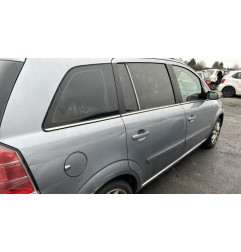 Vase d'expansion OPEL ZAFIRA B