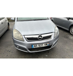 Vase d'expansion OPEL ZAFIRA B