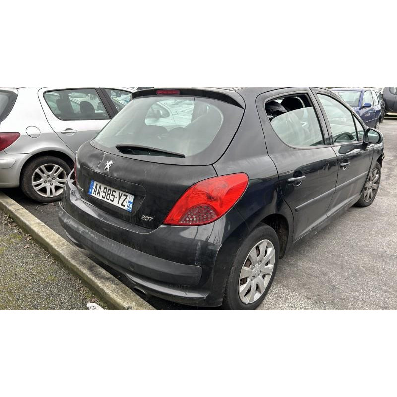 Boitier BSI PEUGEOT 207 Photo n°6