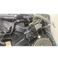 Leve vitre electrique avant gauche FORD FIESTA 6 Photo n°1