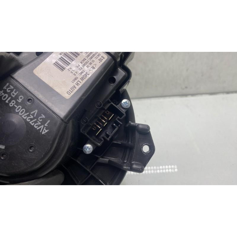 Pulseur d'air TOYOTA AVENSIS 3 Photo n°4