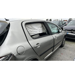 Bouton de coffre PEUGEOT 307