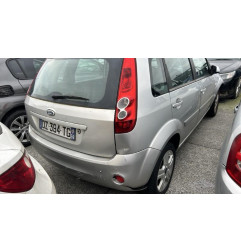 Retroviseur droit FORD FIESTA 5