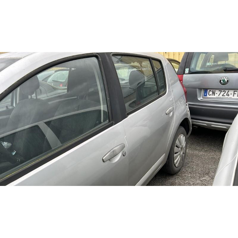 Serrure avant droit DACIA SANDERO 1 Photo n°11