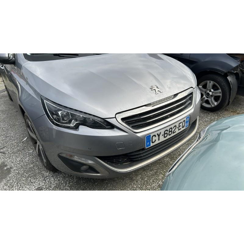 Serrure avant gauche PEUGEOT 308 2 Photo n°15