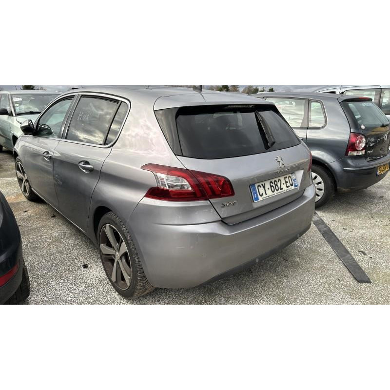 Serrure avant gauche PEUGEOT 308 2 Photo n°16