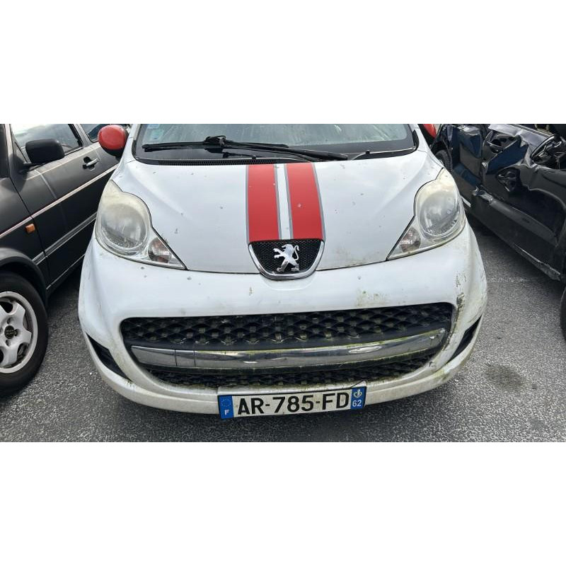 Porte avant droit PEUGEOT 107 Photo n°16