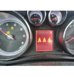 Ceinture arriere gauche OPEL ZAFIRA TOURER C
