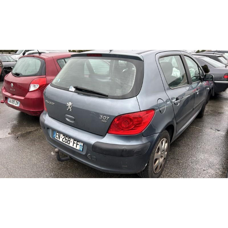 Serrure avant gauche PEUGEOT 307 Photo n°7