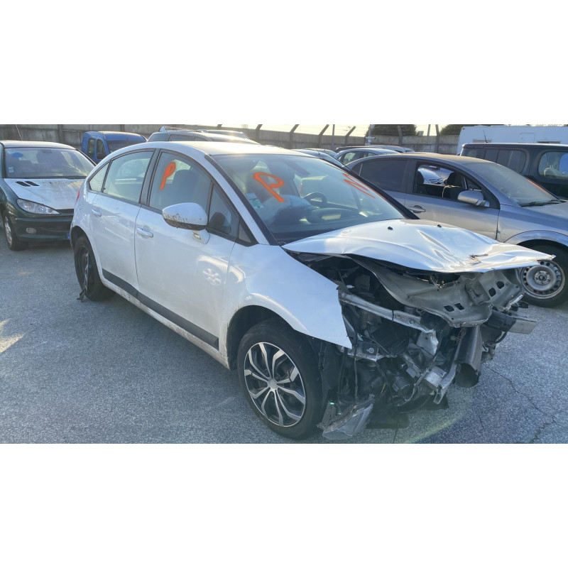 Serrure avant gauche CITROEN C4 1 Photo n°4