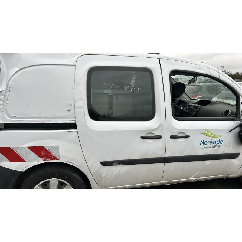Berceau avant RENAULT KANGOO 2 Photo n°7