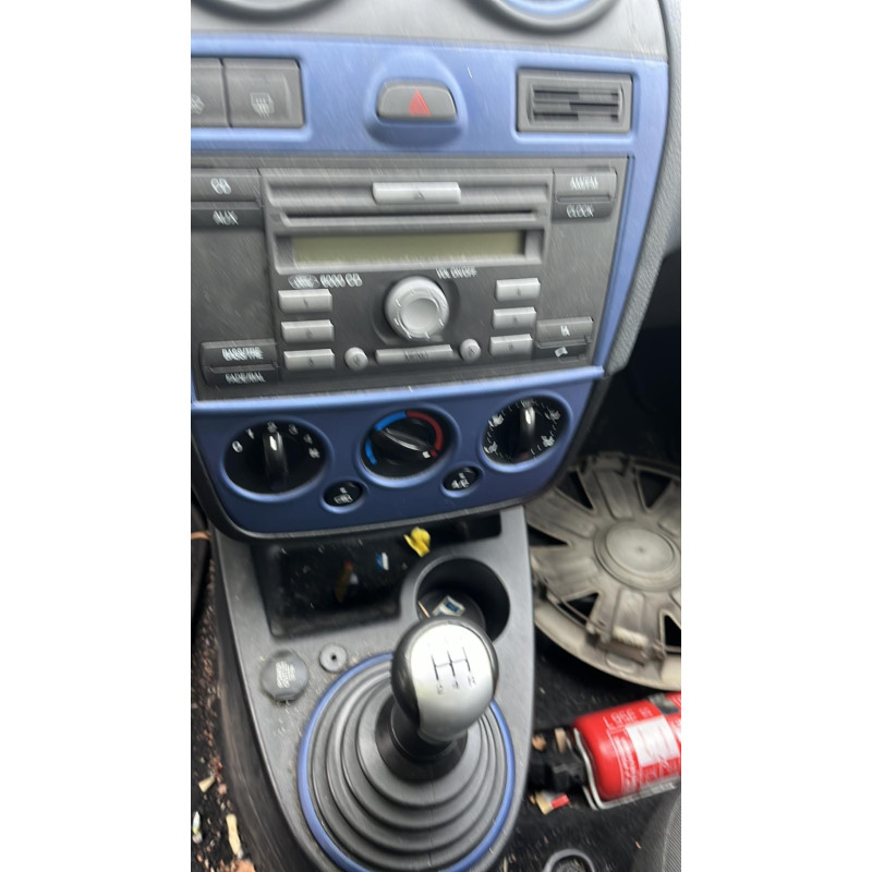 Serrure avant gauche FORD FIESTA 5 Photo n°7