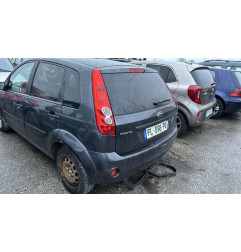 Serrure avant gauche FORD FIESTA 5