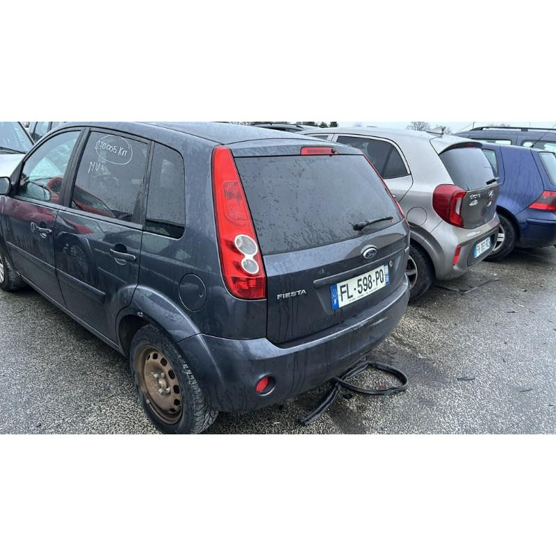 Serrure avant gauche FORD FIESTA 5 Photo n°8