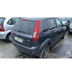 Serrure avant gauche FORD FIESTA 5
