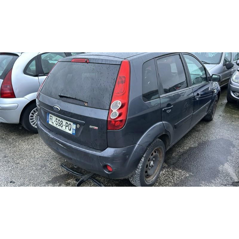 Serrure avant gauche FORD FIESTA 5 Photo n°12