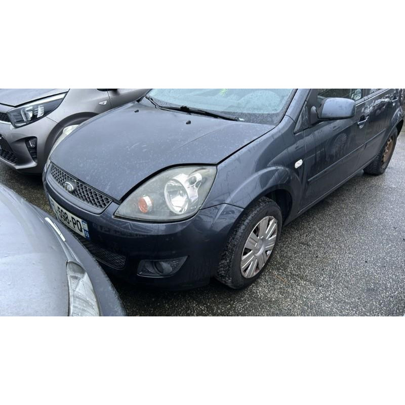 Serrure avant gauche FORD FIESTA 5 Photo n°14