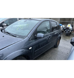 Serrure avant gauche FORD FIESTA 5