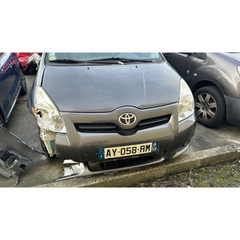 Commande retroviseurs TOYOTA COROLLA VERSO 2 Photo n°12