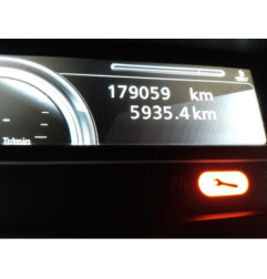 Serrure arriere gauche RENAULT SCENIC 3