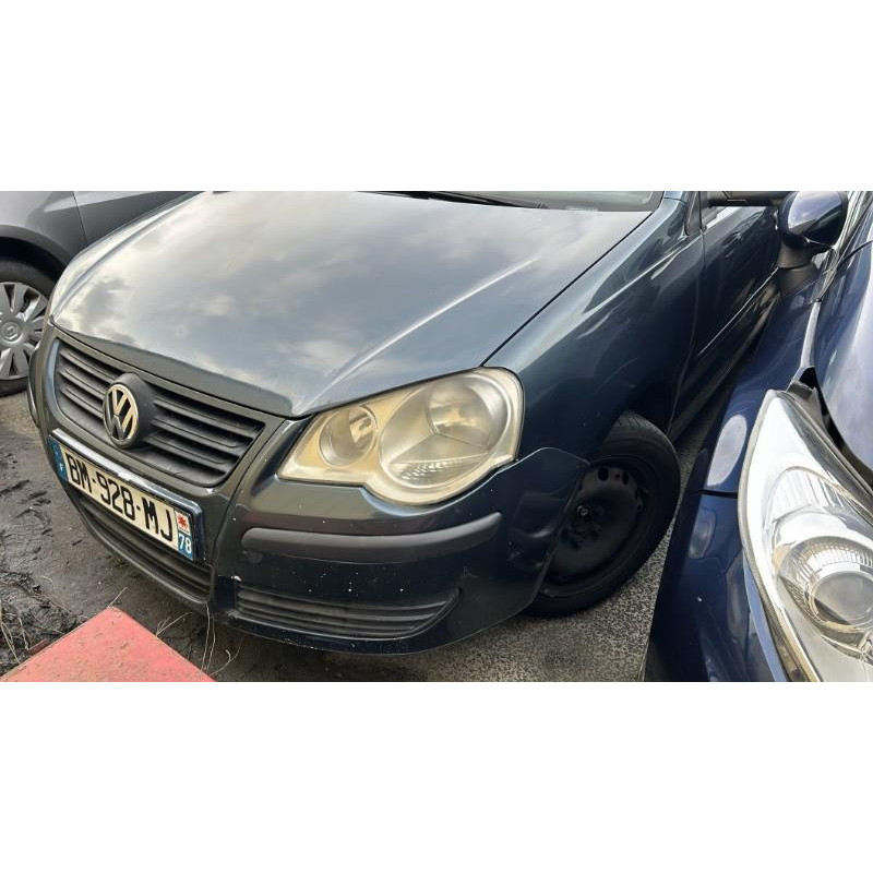 Serrure avant droit VOLKSWAGEN POLO 4 Photo n°5