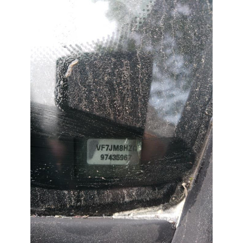 Serrure avant droit CITROEN C2 Photo n°6