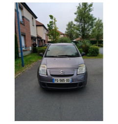 Serrure avant droit CITROEN C2