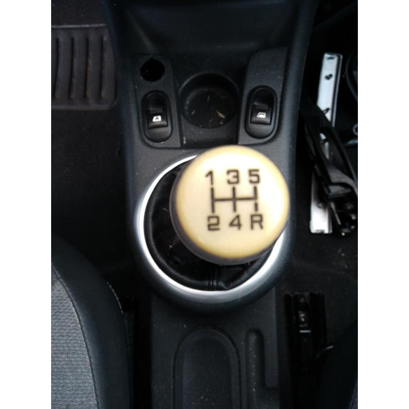 Serrure avant droit CITROEN C2 Photo n°16