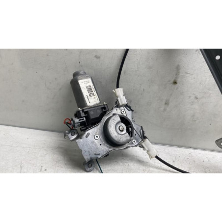 Leve vitre electrique arriere gauche NISSAN QASHQAI 1 Photo n°1