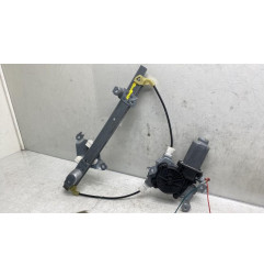 Leve vitre electrique arriere gauche NISSAN QASHQAI 1
