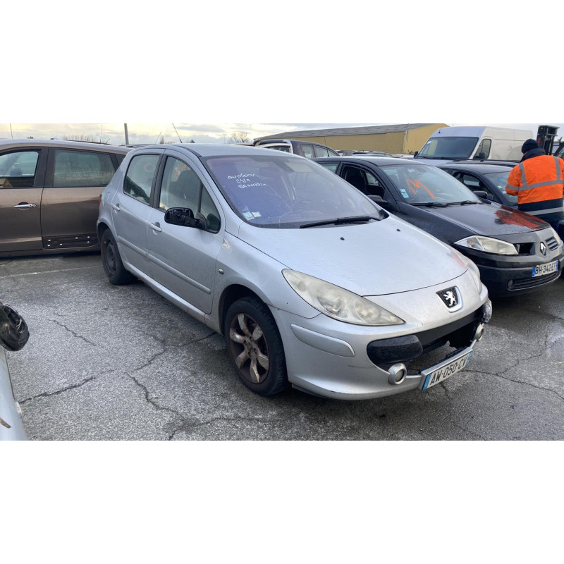 Serrure avant droit PEUGEOT 307 Photo n°4
