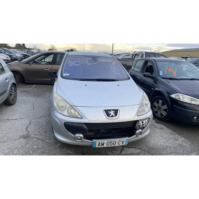 Serrure avant droit PEUGEOT 307 Photo n°13
