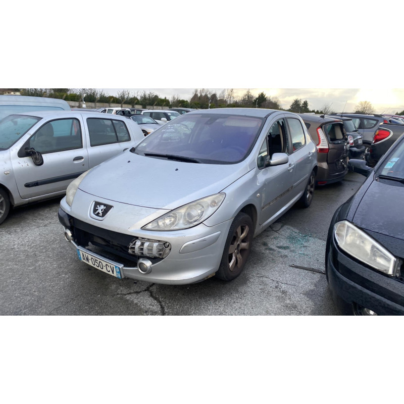 Serrure avant droit PEUGEOT 307 Photo n°15