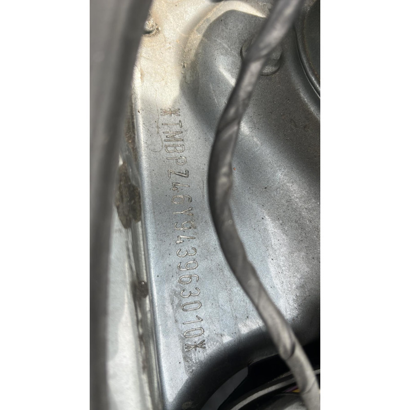 Serrure avant droit SKODA FABIA 1 Photo n°5