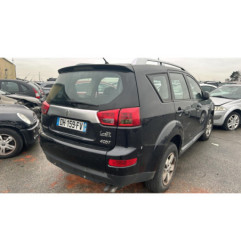 Serrure avant gauche PEUGEOT 4007