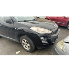Serrure avant gauche PEUGEOT 4007