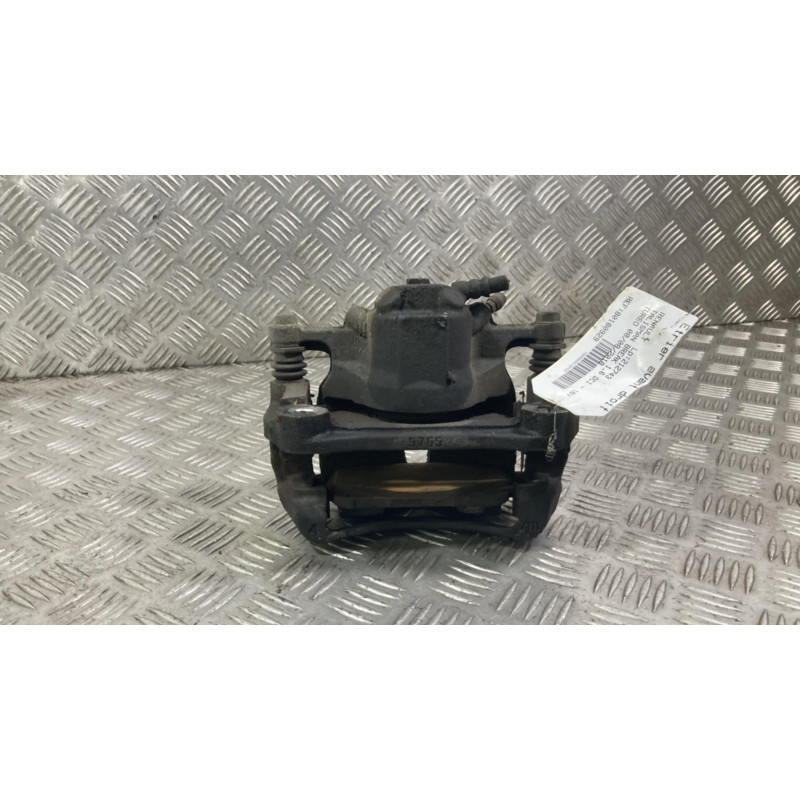 Etrier avant droit (freinage) RENAULT TALISMAN Photo n°1