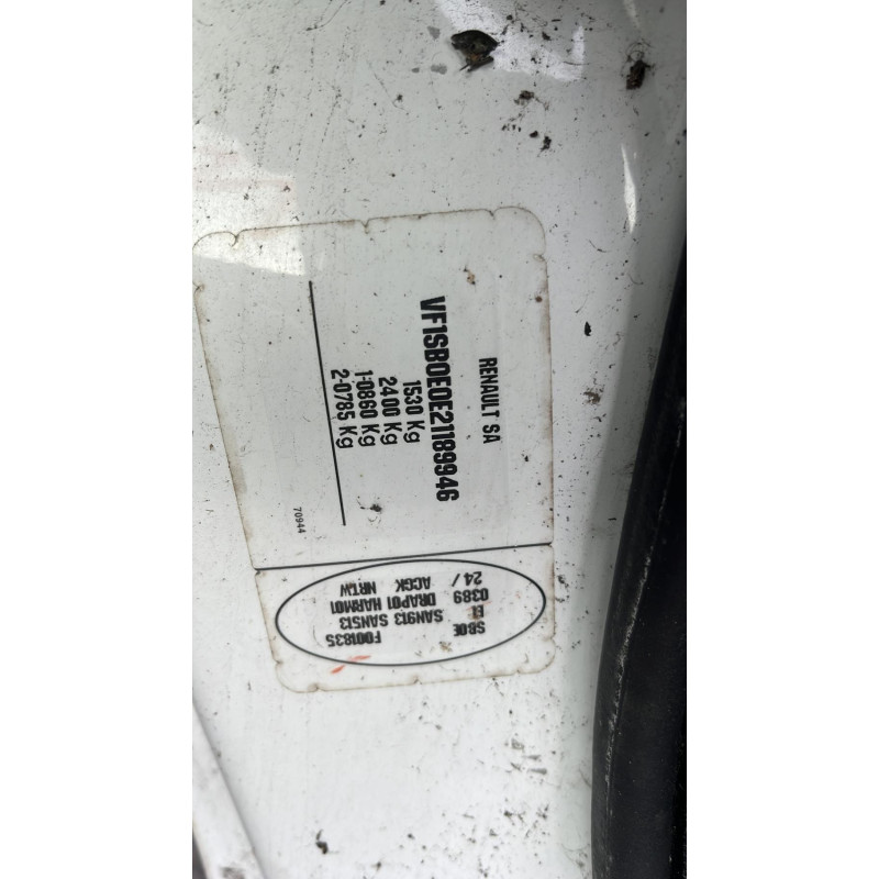 Serrure avant gauche RENAULT CLIO 2 Photo n°4