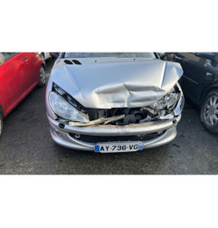 Serrure avant gauche PEUGEOT 206