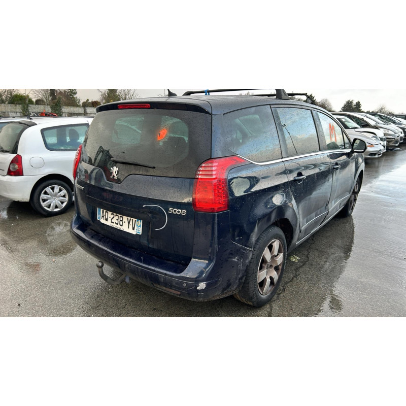 Serrure avant gauche PEUGEOT 5008 1 Photo n°6