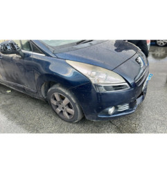 Serrure avant gauche PEUGEOT 5008 1