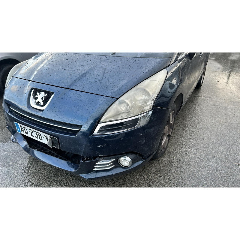 Serrure avant gauche PEUGEOT 5008 1 Photo n°10