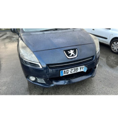 Serrure avant gauche PEUGEOT 5008 1