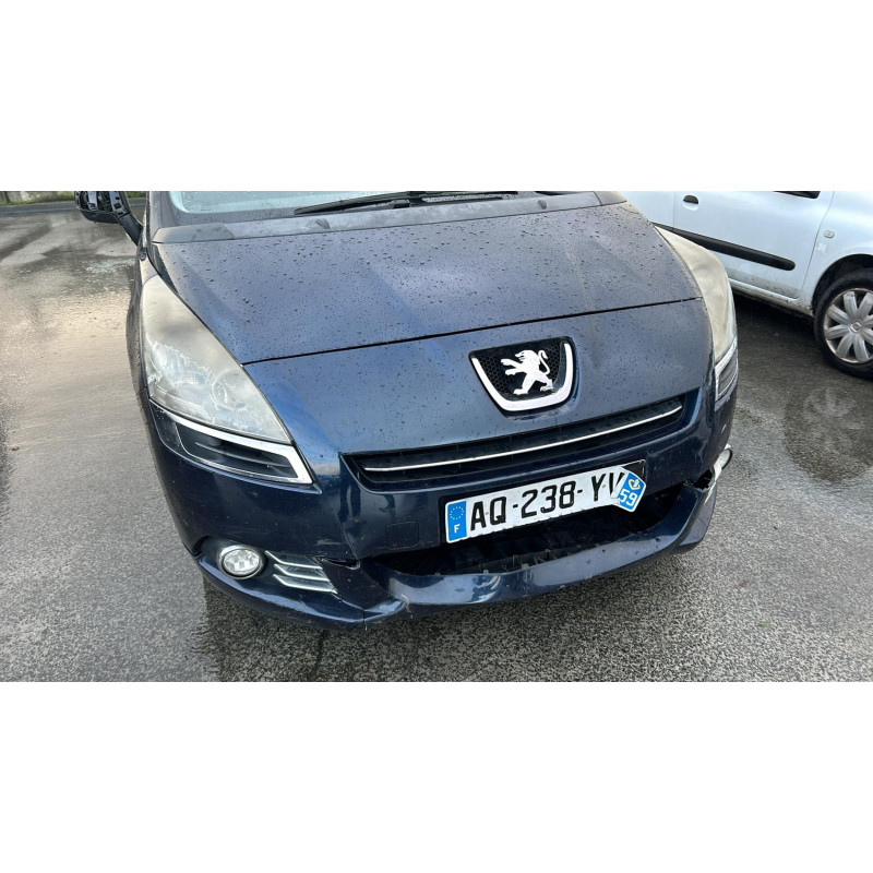 Serrure avant gauche PEUGEOT 5008 1 Photo n°17