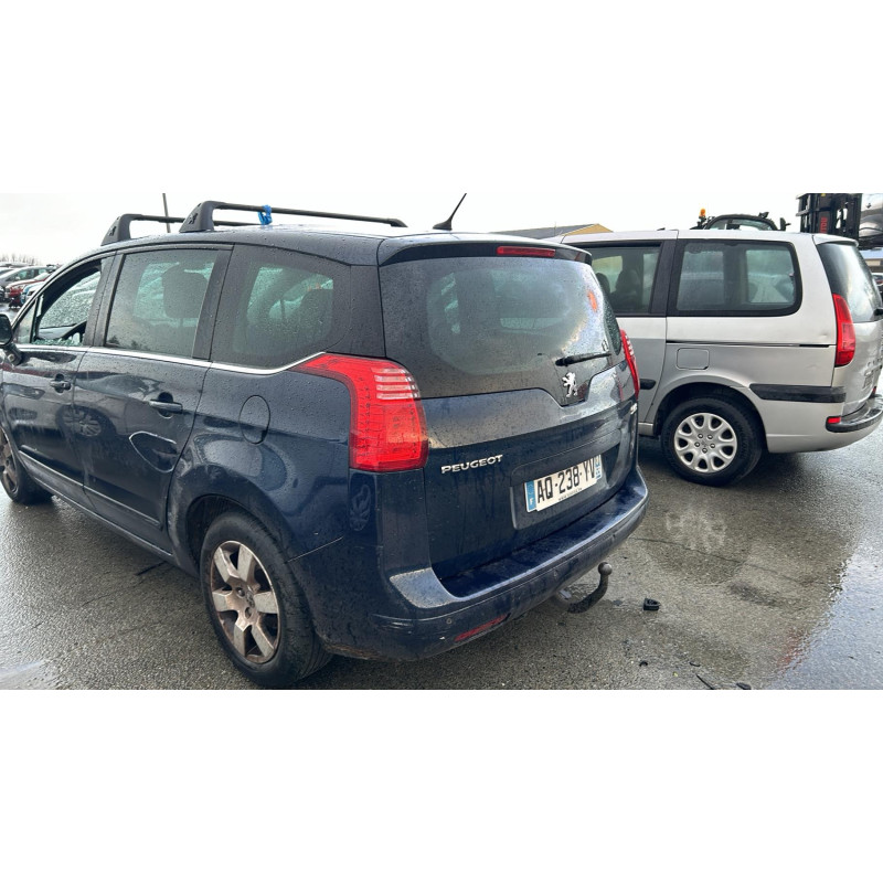 Serrure avant gauche PEUGEOT 5008 1 Photo n°18