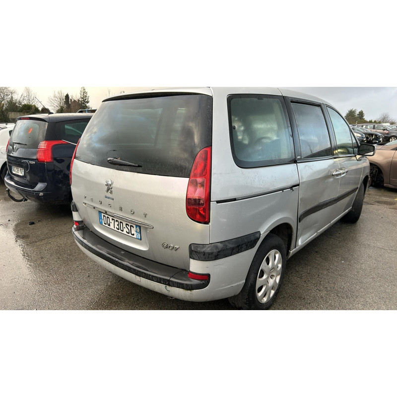 Serrure avant gauche PEUGEOT 807 Photo n°17